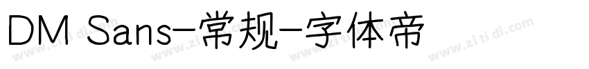 DM Sans-常规字体转换